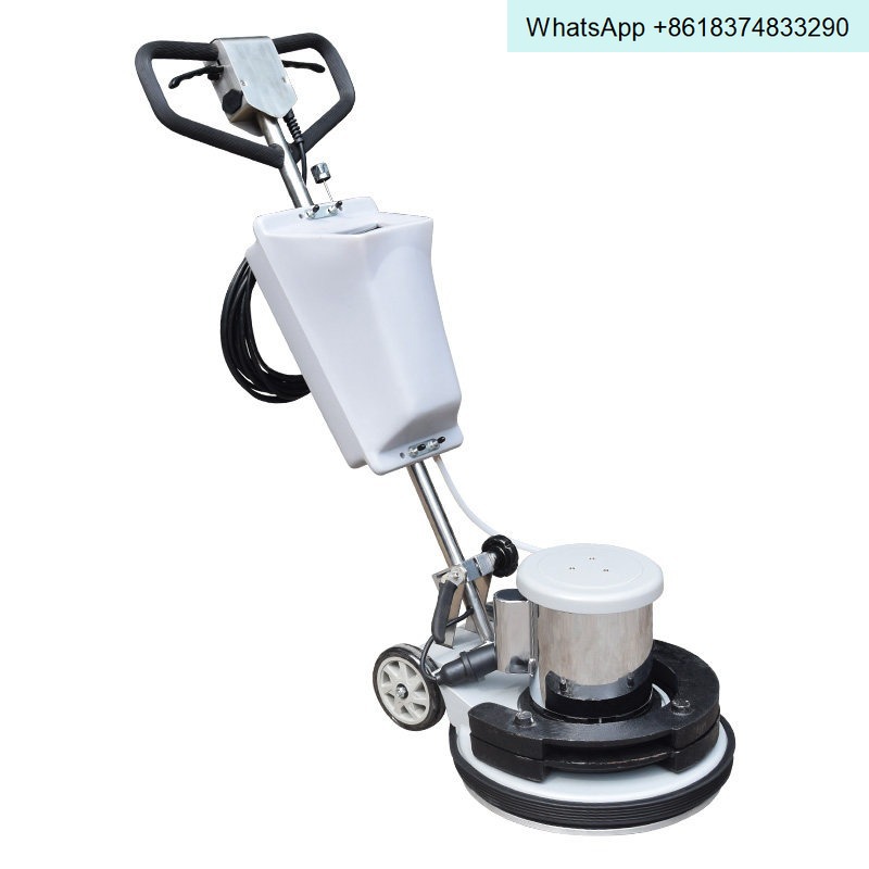 Floor Polishing Machine 17 Inch - Машина для шлифовки и полировки пола