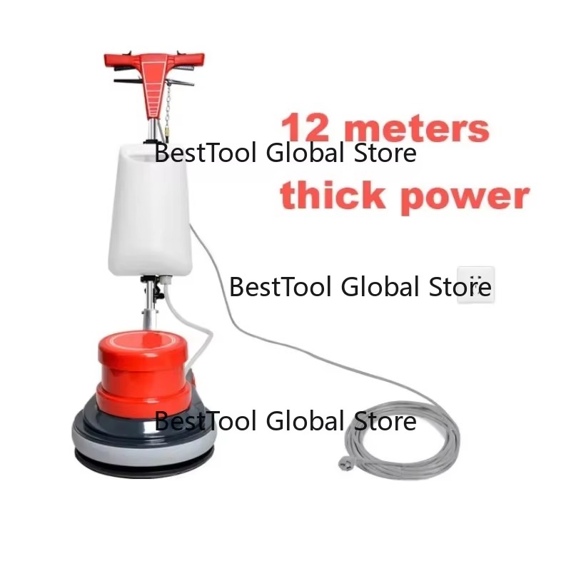 Floor Polishing Machine 17 Inch - Многофункциональная поломоечная машина A-005 17 дюймов
