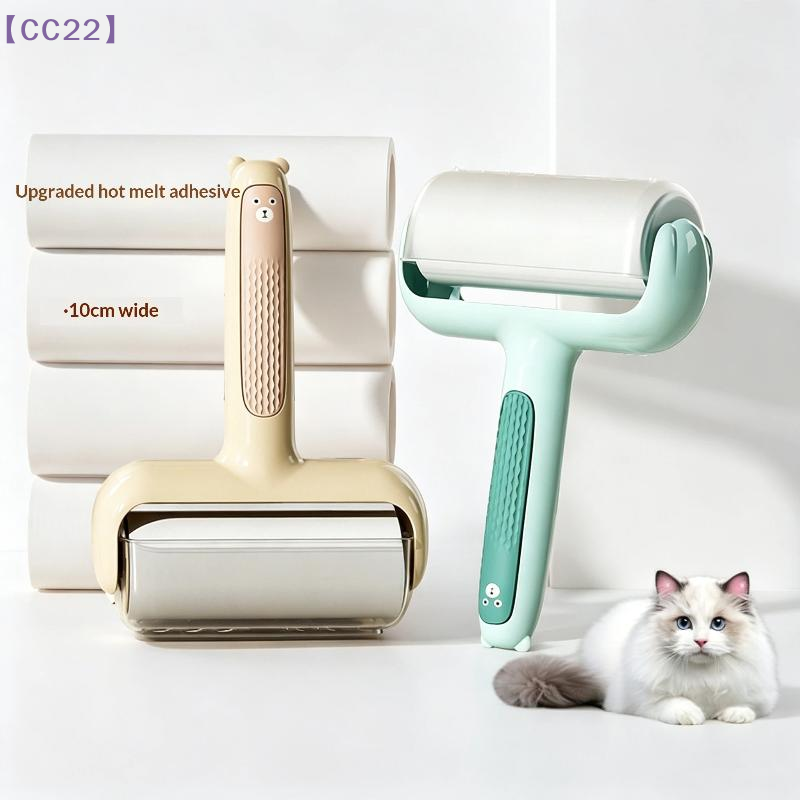 Carpet Extractor Machine - Ролик для удаления шерсти животных шириной