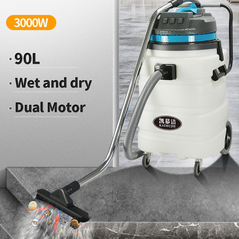 Промышленный пылесос 90 л с 3  – обзор и цена Industrial Vacuum Cleaner 3000W