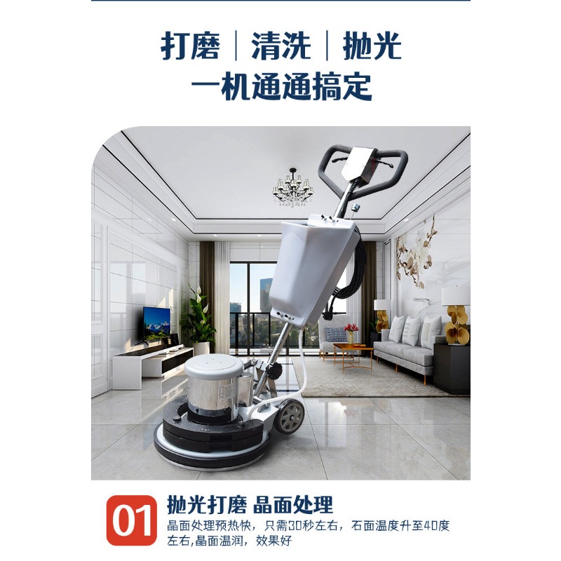 Машина для шлифовки и полировк – обзор и цена Floor Polishing Machine 17 Inch