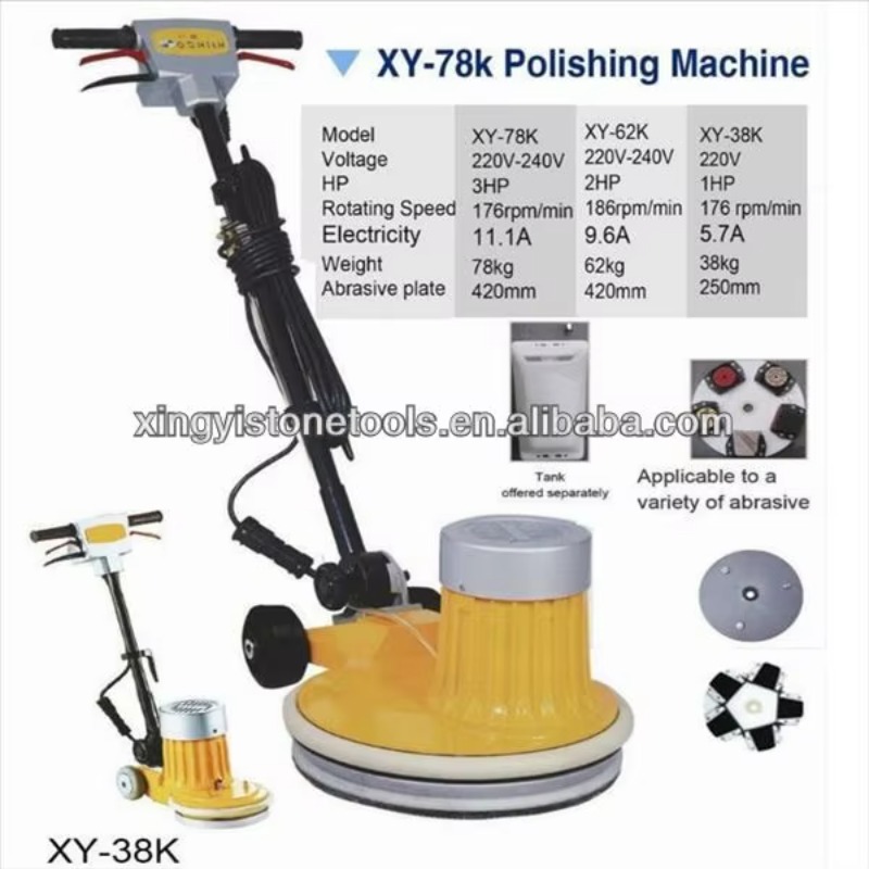 17-дюймовая мини-полировальная – обзор и цена Floor Polishing Machine 17 Inch