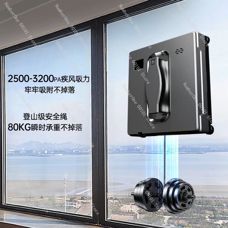 Робот для мытья окон с двойным – обзор и цена Window Cleaning Robot Automatic