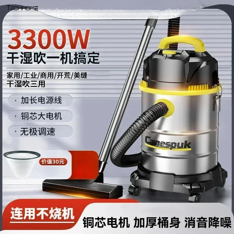 Бытовой пылесос для влажной и  – обзор и цена Industrial Vacuum Cleaner 3000W