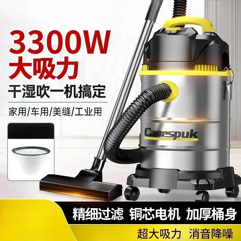 Бытовой пылесос для влажной и  – обзор и цена Industrial Vacuum Cleaner 3000W