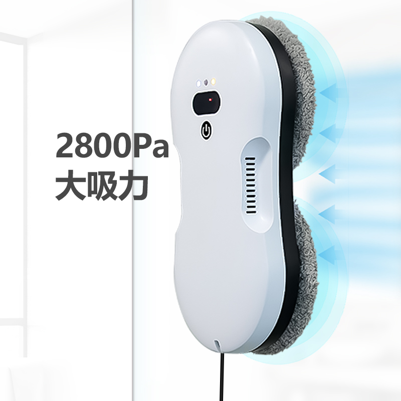 Робот для мытья окон с резерву – обзор и цена Window Cleaning Robot Automatic