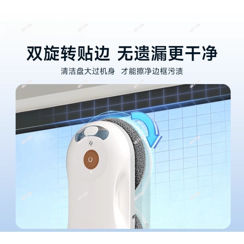 Автоматический робот-мойщик ок – обзор и цена Window Cleaning Robot Automatic