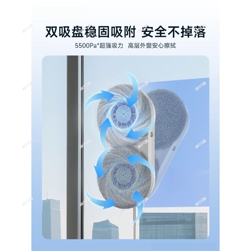 Автоматический робот-мойщик ок – обзор и цена Window Cleaning Robot Automatic