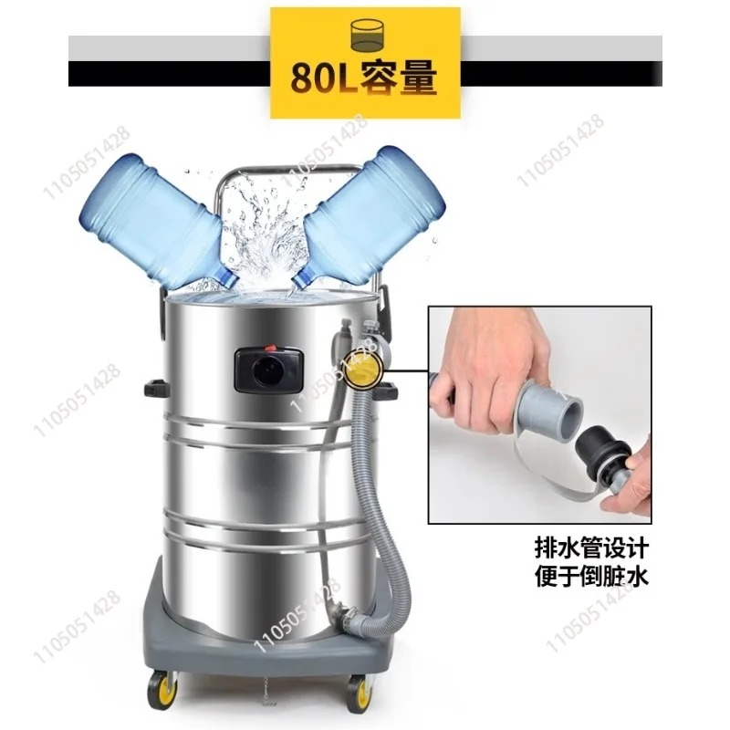 Профессиональный промышленный  – обзор и цена Industrial Vacuum Cleaner 3000W