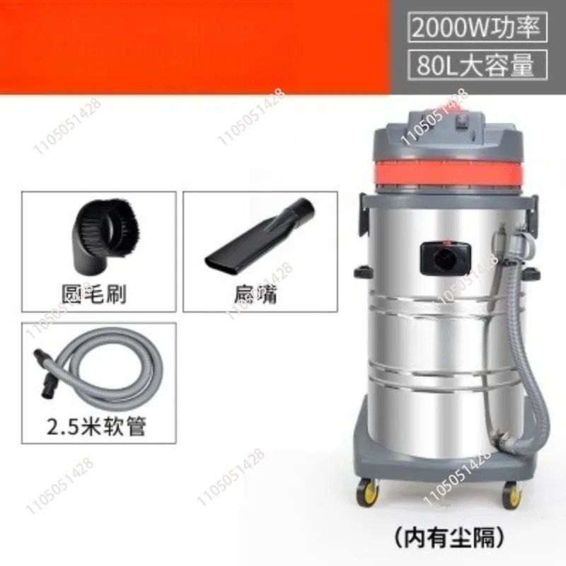 Профессиональный промышленный  – обзор и цена Industrial Vacuum Cleaner 3000W