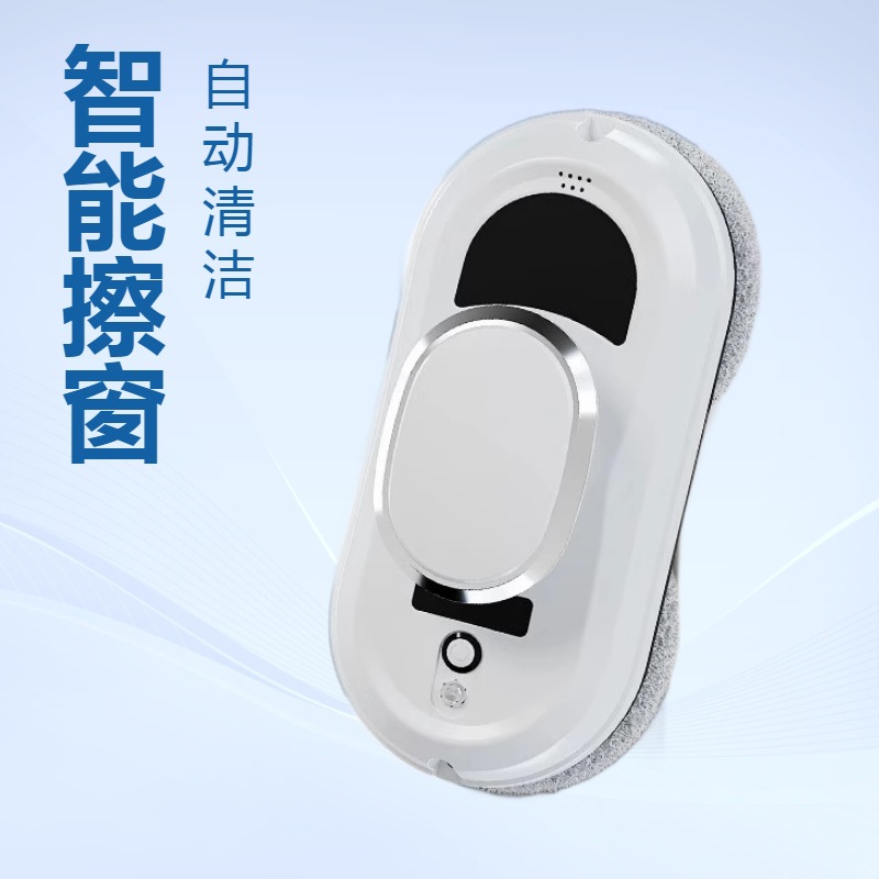 Новинка 2026 года: Интеллектуа – обзор и цена Window Cleaning Robot Automatic