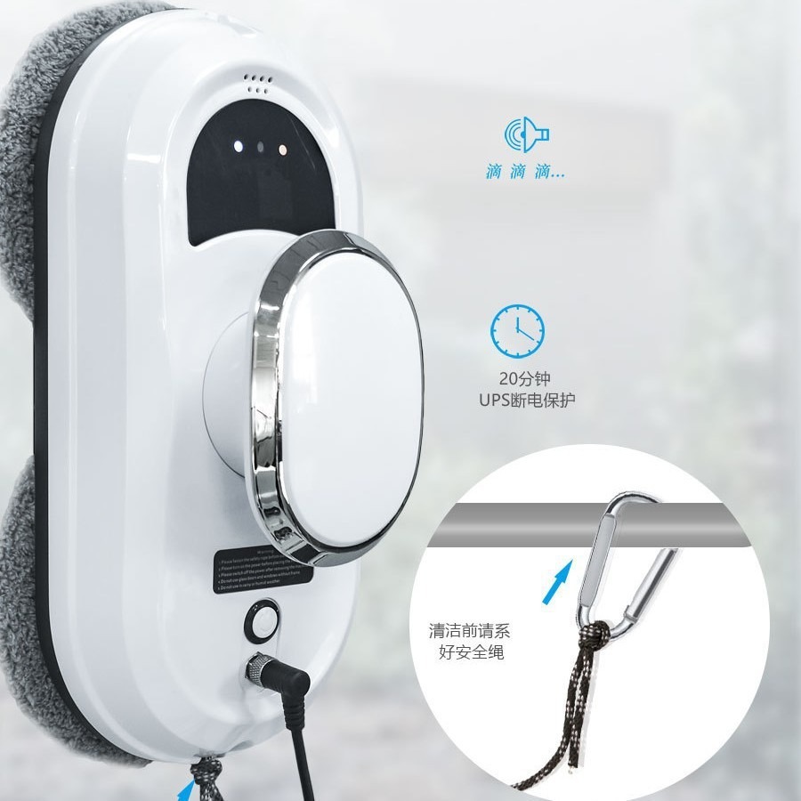 Новинка 2026 года: Интеллектуа – обзор и цена Window Cleaning Robot Automatic