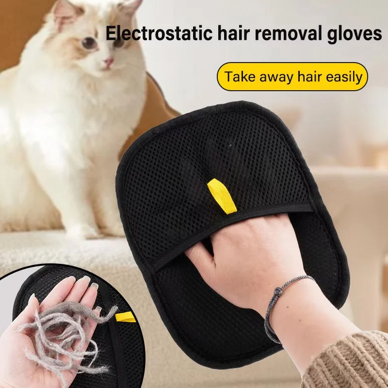 Инструмент для удаления шерсти – обзор и цена Carpet Extractor Machine