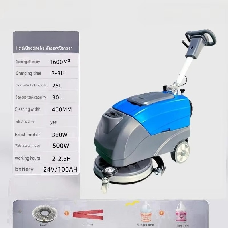 Электрическая самоходная промы – обзор и цена Floor Scrubber Machine Walk Behind