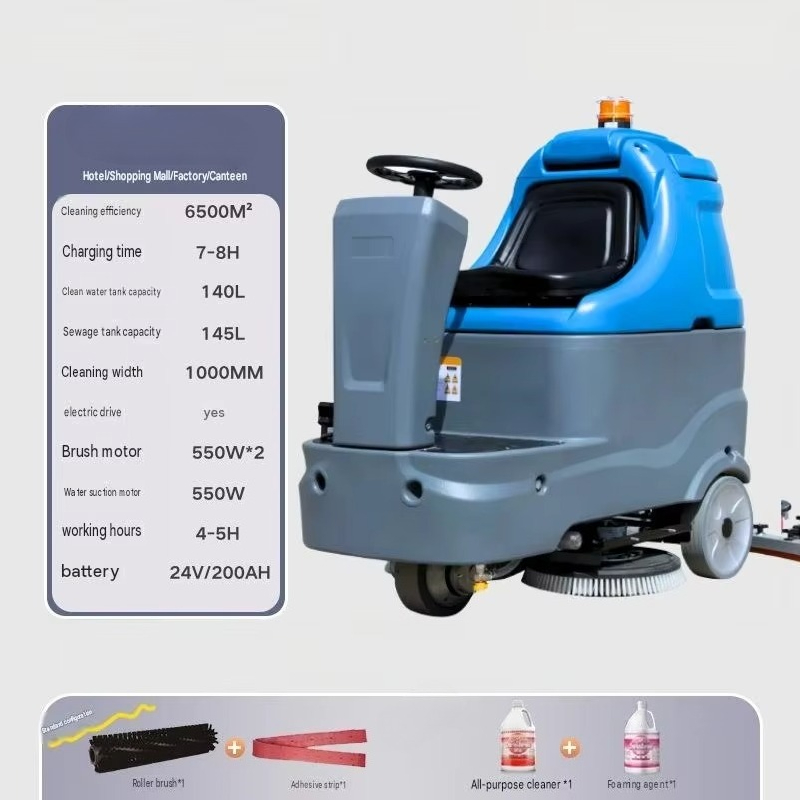 Электрическая самоходная промы – обзор и цена Floor Scrubber Machine Walk Behind