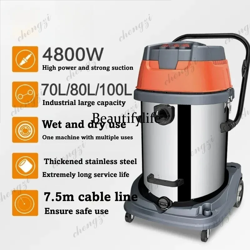 Промышленный пылесос AB AB02,  – обзор и цена Industrial Vacuum Cleaner 3000W