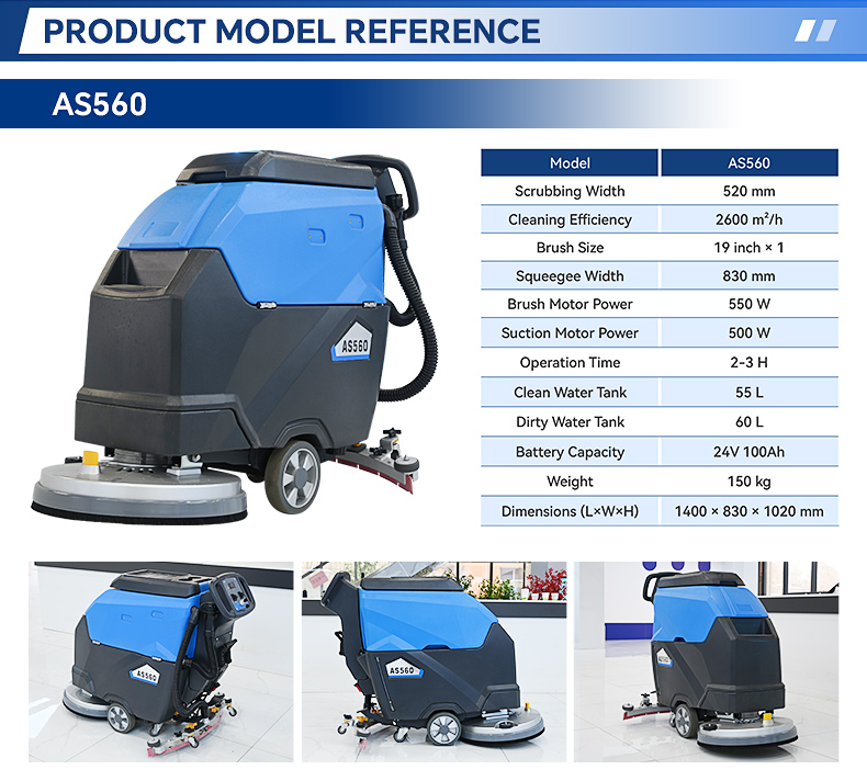 Промышленная автоматическая ру – обзор и цена Floor Sweeper Machine Manual