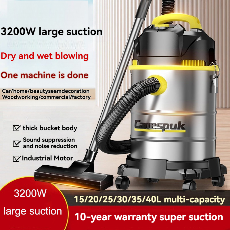 Промышленный пылесос для отеле – обзор и цена Industrial Vacuum Cleaner 3000W